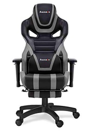 huzaro Force 7.5 Grey Silla para Videojuegos, Gris, tamaño