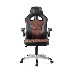 ATX Racing Daytona Silla Gaming, PU, Marrón, Tamaño único